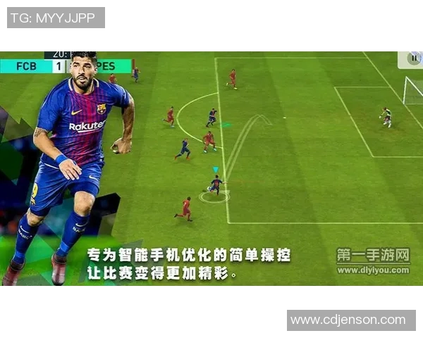 实况足球中科曼无法更换球星的原因与解决方案分析